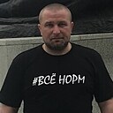 Вячеслав, 43 года