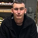 Лёня, 21 год