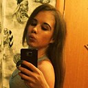 Karina, 18 лет