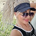 Алена, 44 года