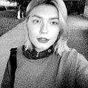 Анна, 25 лет