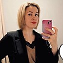 Дана, 23 года