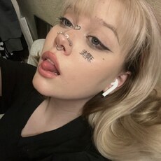 Фотография девушки Ксения, 21 год из г. Тихорецк