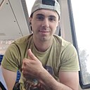 Александр, 32 года