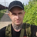 Александр, 33 года