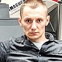 Arci, 29 лет