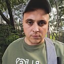 Александр, 28 лет
