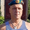 Александр, 44 года