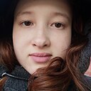 Арина, 18 лет