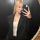 Елизавета, 19 лет