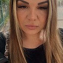 Анна, 32 года