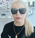 Карина, 51 год