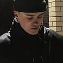 Данила, 21 год