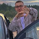 Максим, 21 год