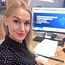 Екатерина, 44 года