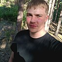 Иван, 23 года