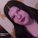 Марина, 25 лет