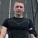 Данил, 20 лет