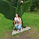 Инесса, 39 лет