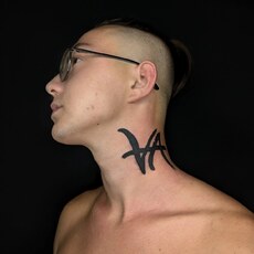 Фотография мужчины Влад, 22 года из г. Воронеж