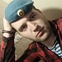 Алексец, 34 года