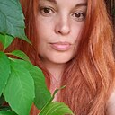 Ирина, 46 лет