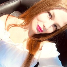 Фотография девушки Natali, 21 год из г. Соликамск