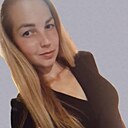 Валерия, 32 года