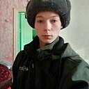 Сергей, 19 лет