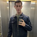 Данил, 25 лет