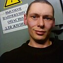 Андрей, 32 года