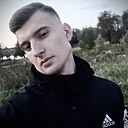 Александр, 23 года