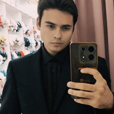 Фотография мужчины Радим, 20 лет из г. Гагарин