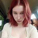 Альбина, 19 лет