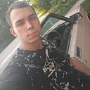 Егор, 19 лет