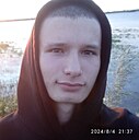 Руся, 20 лет