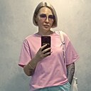 Наталья, 46 лет
