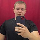 Динар, 23 года