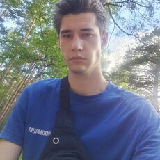Фотография мужчины Василий, 22 года из г. Ангарск