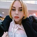 Карина, 24 года