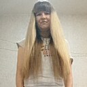 Полина, 35 лет