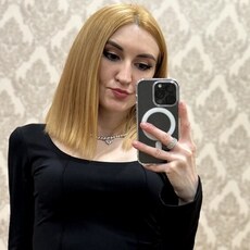 Фотография девушки Яна, 29 лет из г. Азов