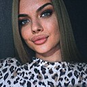 Александра, 28 лет