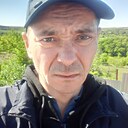 Дима, 43 года