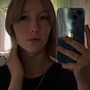 Индира, 19 лет