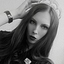 Полина, 21 год