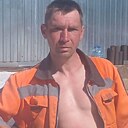 Александр, 44 года