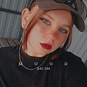 Валерия, 19 лет