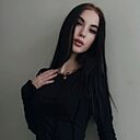 Екатерина, 18 лет