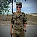 Максим, 19 лет